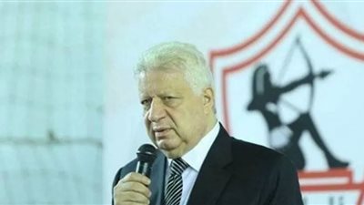 مرتضى منصور يوجه رسالة للزمالك والأهلي قبل مباراة نهائي كأس مصر 