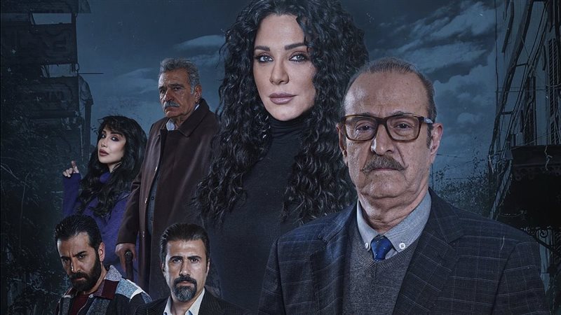 البوستر الرسمي للمسلسل،