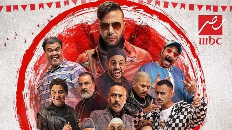 كوبرا، فيتو