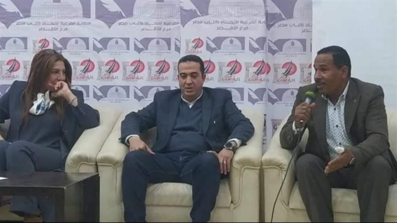 جانب من البرنامج