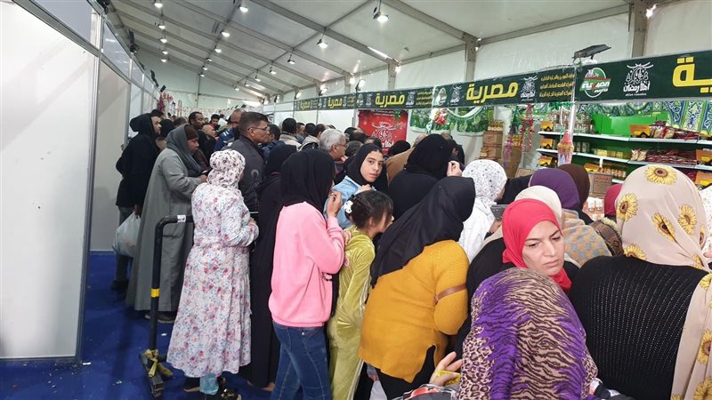 معرض أهلا رمضان،