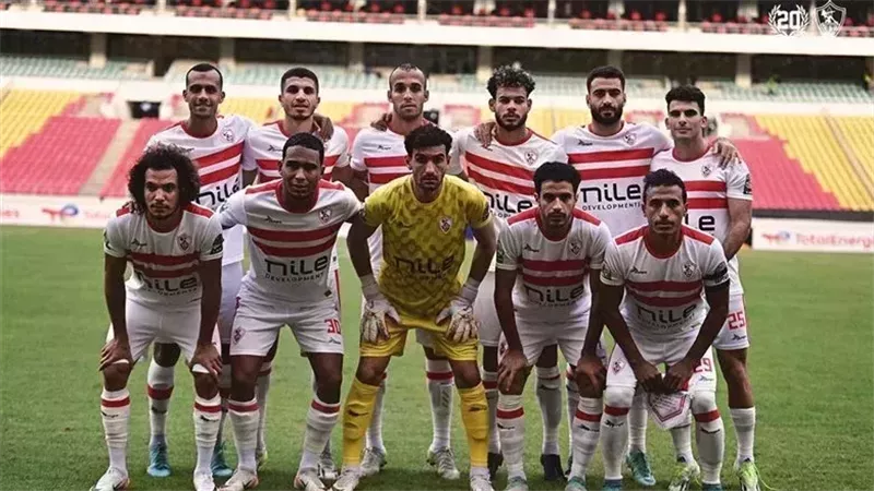 الزمالك، فيتو