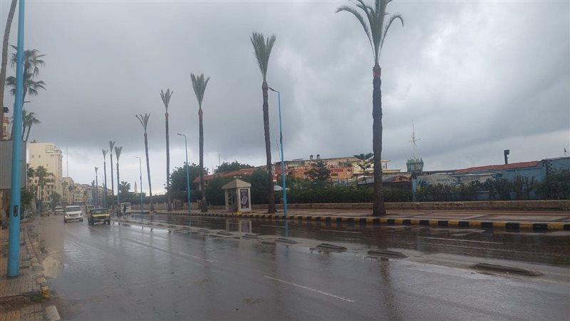 هطول الأمطار الغزيرة
