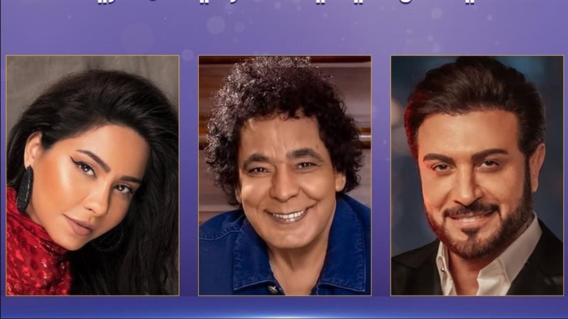 حفل منير وشيرين وماجد