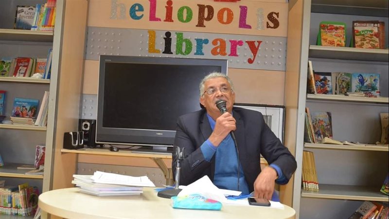 مكتبة مصر الجديدة.فيتو