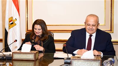 الهجرة وجامعة القاهرة يوقعان بروتوكول تعاون لتدريب الشباب