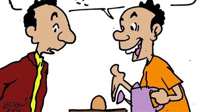 كاريكاتير فيتو.. لو حاجة غليت عليك اعملها في البيت أوفر 