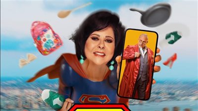 إسعاد يونس تتعاقد على مسلسل سوبر فوزية.. والعرض فى رمضان المقبل 