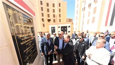 وزير الإسكان ومحافظ الوادى الجديد يفتتحان مشروع درة الوادى بمدينة الخارجة 