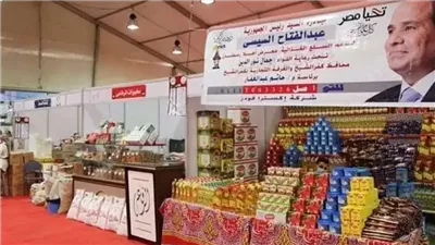 خطوات وإجراءات الحصول علي تصريح إقامة خيمة رمضانية بالجيزة