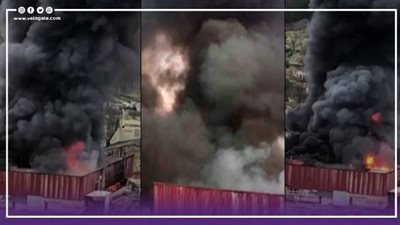  حريق ضخم في مصنع يحتوي على 900 طن من بطاريات الليثيوم بفرنسا (فيديو)