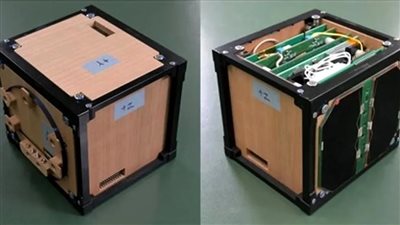 قمر صناعي مصنوع من الخشب بحجم كوب القهوة 