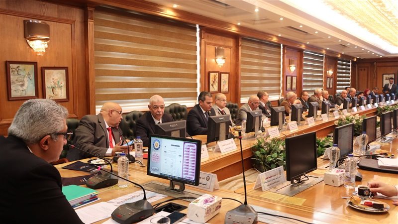 المجلس الأعلى لشئون