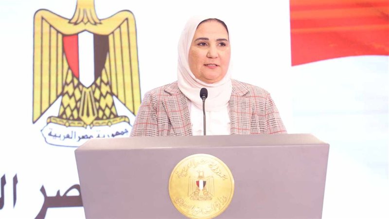 نيفين القباج وزيرة
