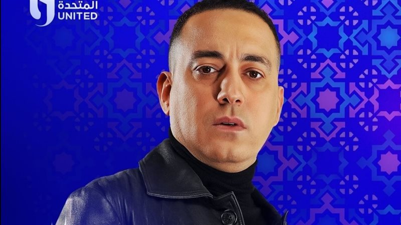 دياب، فيتو 