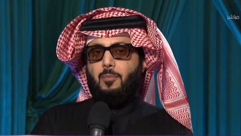 تركي ال الشيخ، فيتو