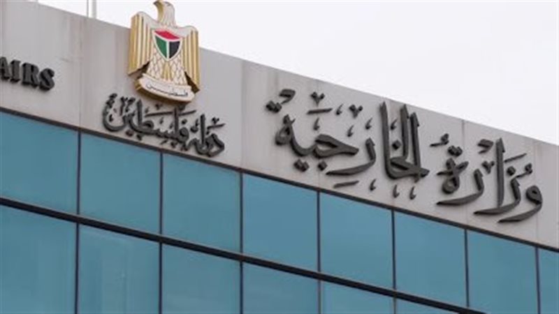 خارجية فلسطين،فيتو
