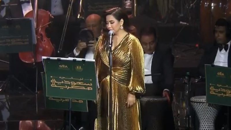 شيرين عبد الوهاب،
