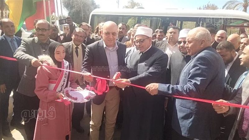 افتتاح جامعة الأزهر
