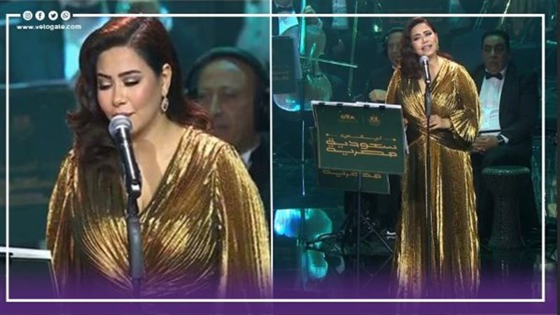 شيرين عبد الوهاب،