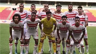 موعد مباراة الزمالك وأبو سليم الليبي 