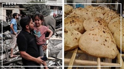 نشرة الأخبار، موعد طرح كارت الخبز لغير حاملي البطاقات، استشهاد 70 فلسطينيا في قصف على غزة