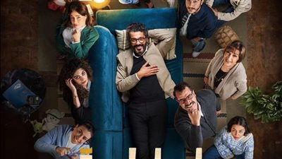 بظهور كل أبطال العمل، طرح بوستر جديد لمسلسل إمبراطورية ميم