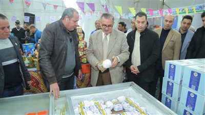  محافظ كفر الشيخ يفتتح معرض أهلًا رمضان بتخفيضات تصل لـ 20% (صور) 