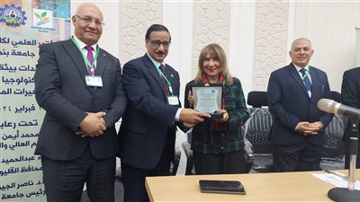 تجارة بنها تعقد مؤتمر مستجدات بيئة الأعمال في ظل تكنولوجيا المعلومات 