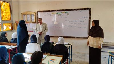 وكيل التعليم بدمياط يتفقد عددا من مدارس الروضة وفارسكور