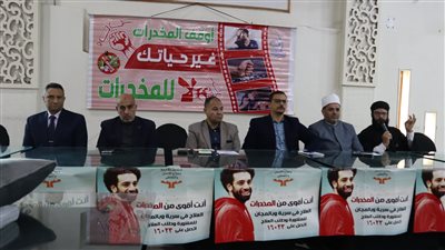 السكك الحديدية تعقد ندوات للتوعية ضد خطورة إدمان وتعاطى المخدرات بالتعاون مع التضامن