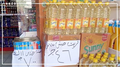 عقوبات احتكار السلع بعد تعديل قانون حماية المستهلك (إنفوجراف)