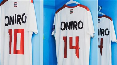 راعٍ جديد يظهر على قميص الزمالك أمام الإسماعيلي 