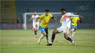 القائم يحرم الزمالك من الهدف الأول أمام الإسماعيلي بعد 30 دقيقة