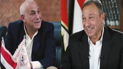 زيارة تاريخية بين الأهلي والزمالك.. الخطيب ولبيب يسيران على نهج حمدي وأبو الفتوح.. وتفاؤل كبير من نجوم القطبين 