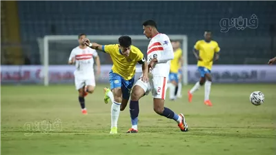 الدوري المصري، تعادل سلبي بين الزمالك والإسماعيلي في الشوط الأول (صور)