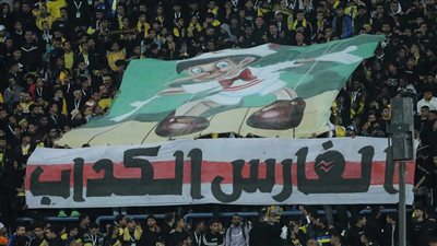 عقوبات بالجملة، تغريم الإسماعيلي والزمالك مع الحرمان من حضور الجماهير 