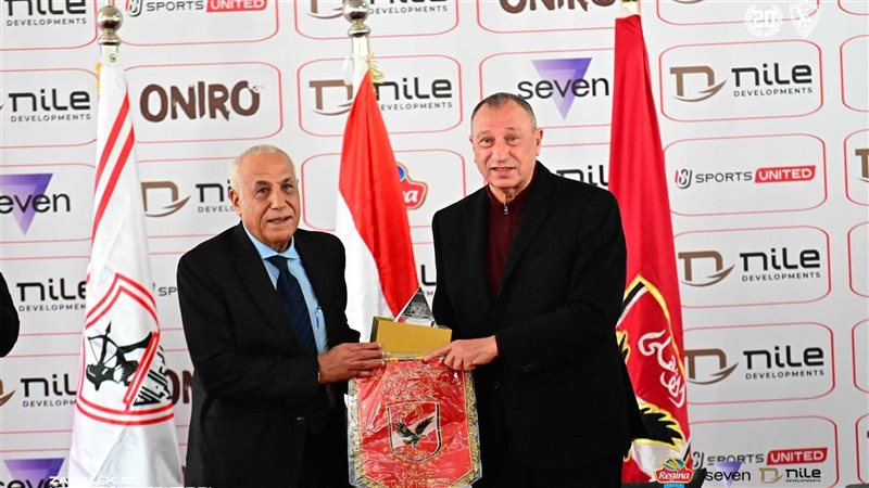 مجلس الأهلي يزور