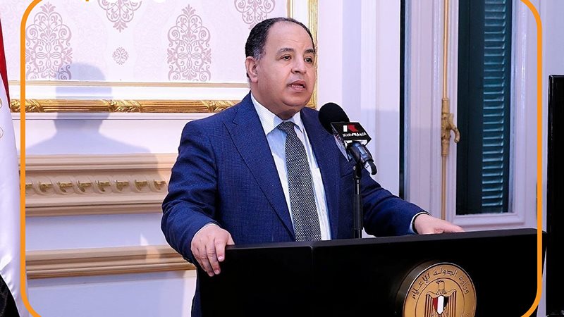 الدكتور محمد معيط