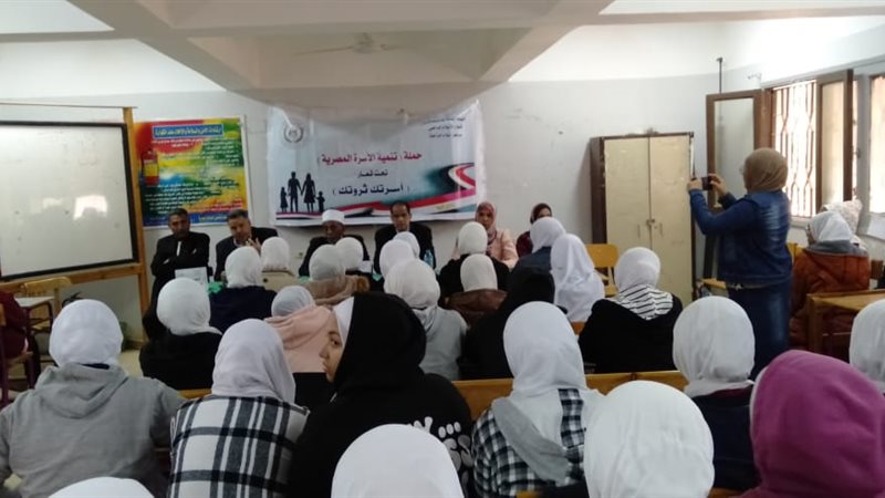 ندوة إعلام الداخلة،