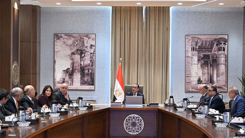 رئاسة الوزراء