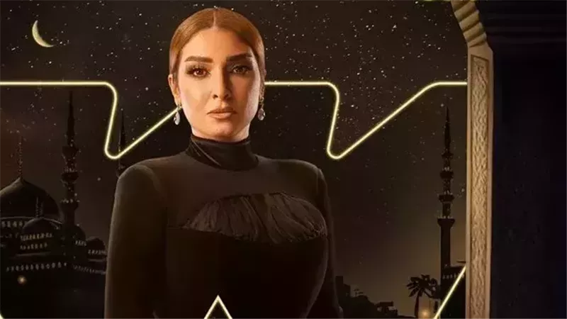 روجينا، فيتو 