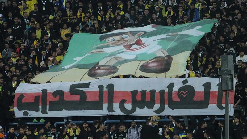 جماهير الزمالك،فيتو