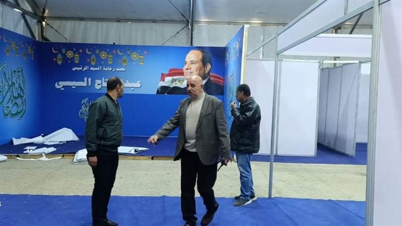 تجهيزات معرض أهلا