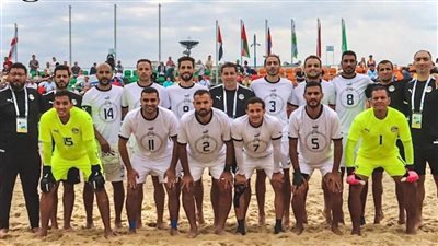 20 لاعبا في معسكر منتخب الشاطئية بالإسكندرية