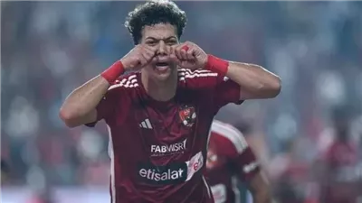 إمام عاشور يحتفل بعيد ميلاده الـ26