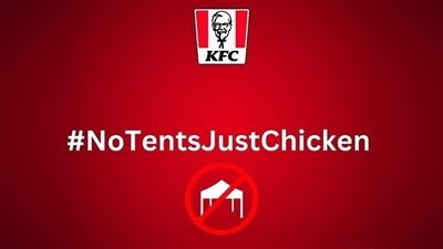 سخر من سكان غزة، عاصفة عربية من الغضب بسبب إعلان 