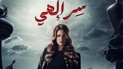  مى سليم تخوض سباق دراما رمضان بثلاثة مسلسلات دفعة واحدة