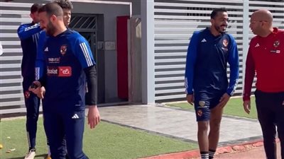 الأهلي يواصل استعداداته لمواجهة ميدياما الغاني (صور) 