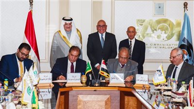 العربية للتصنيع توقع مذكرة تفاهم مع تحالف مصري سعودي لتحقيق صادرات بمليار دولار 